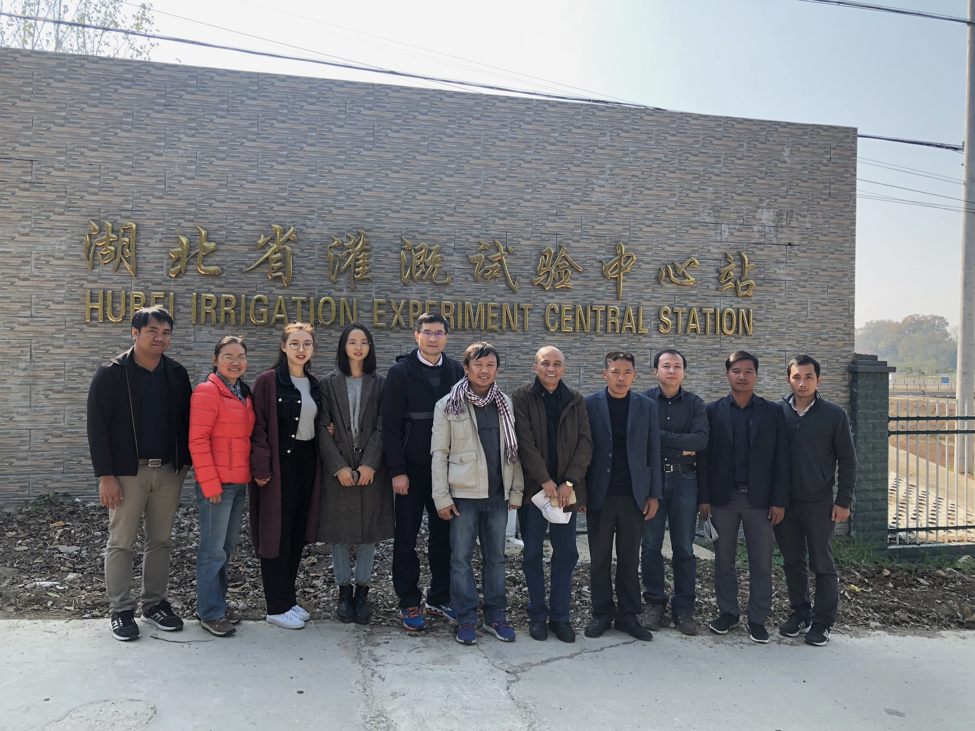 微信图片_20181126083209.jpg