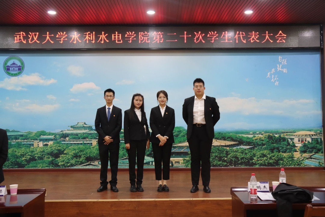 微信图片_20210927175438.jpg