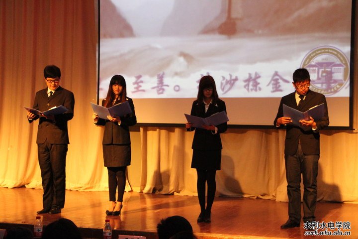 “2003网站太阳集团第三届弘禹文化季”开幕式