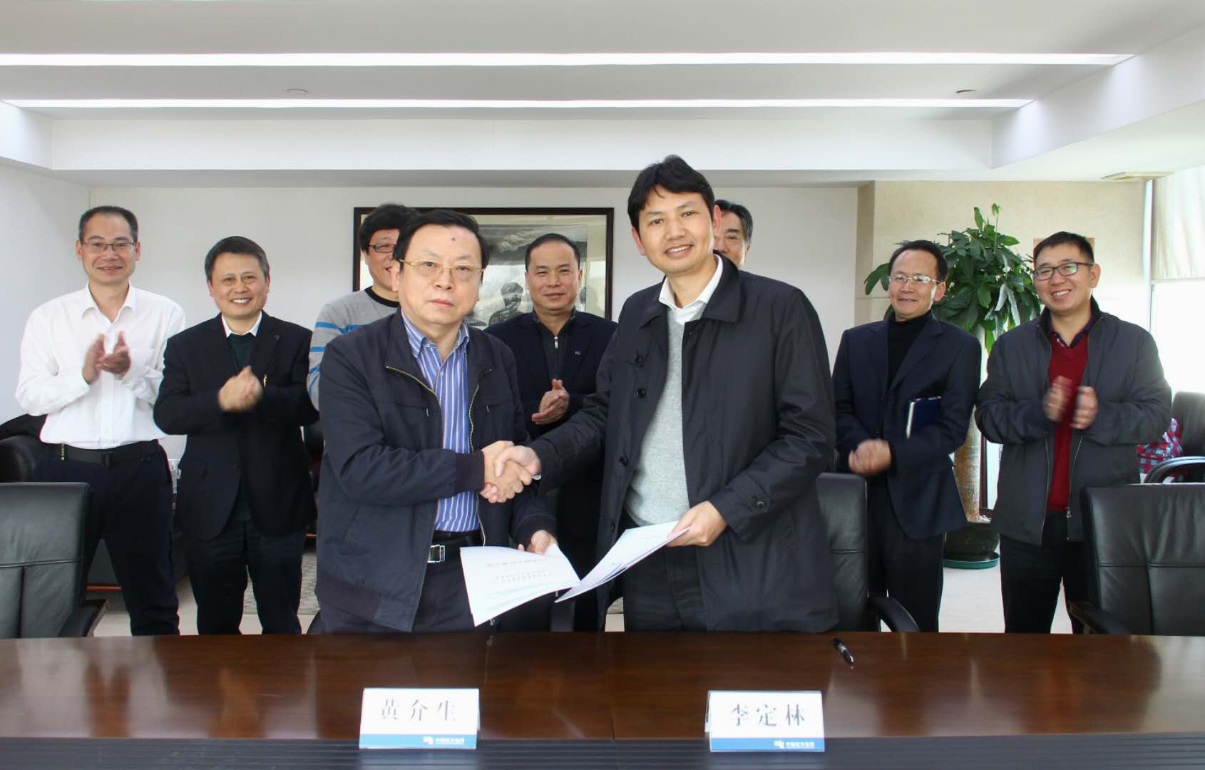 微信图片_20180117155623.jpg