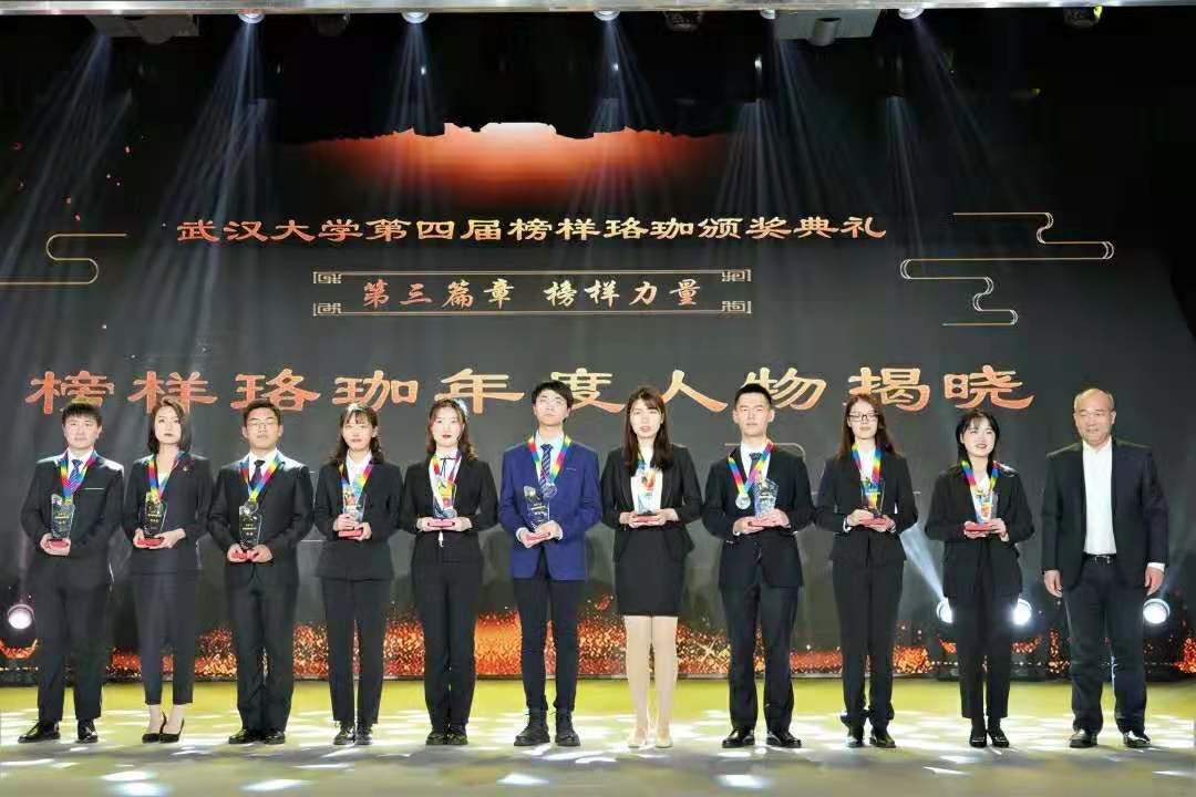 微信图片_20201231092906.jpg