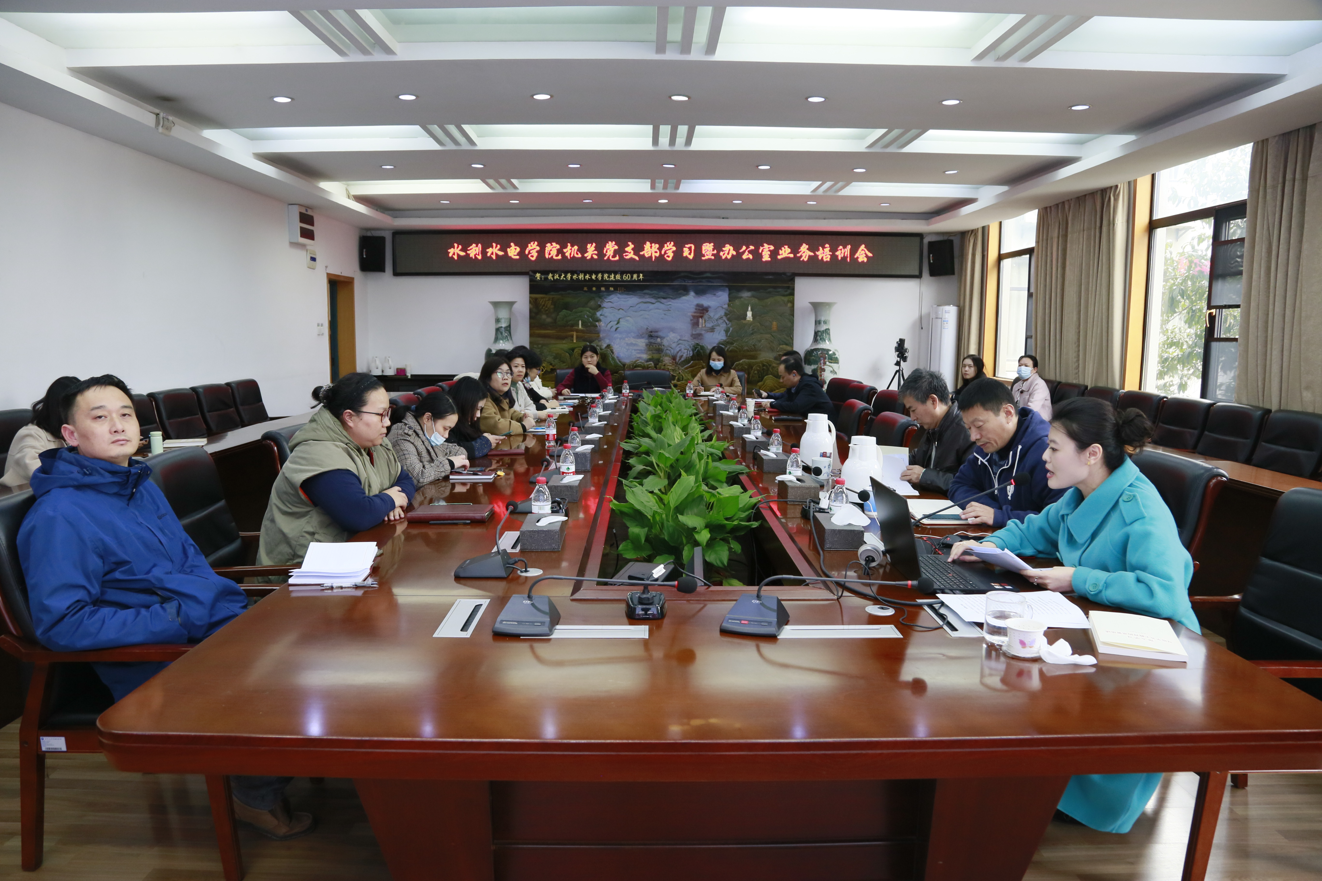 礼仪学习 (2).JPG