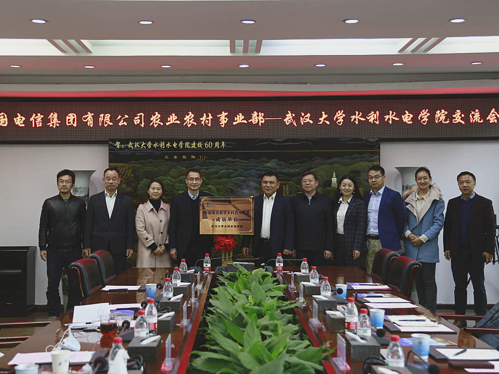 微信图片_20211129101447_副本_副本.jpg