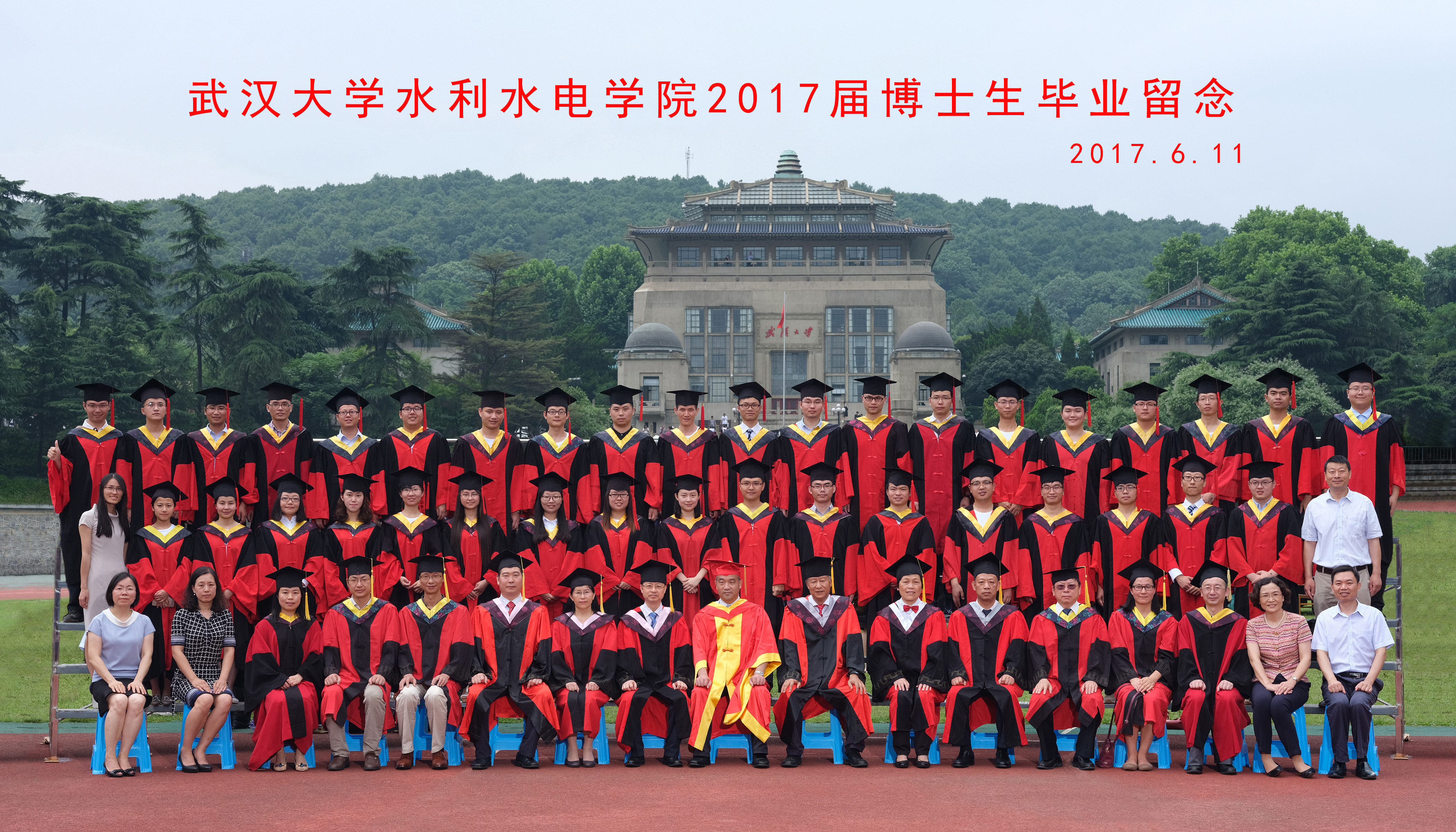 2003网站太阳集团2017届博士生毕业留念    2017.6.jpg