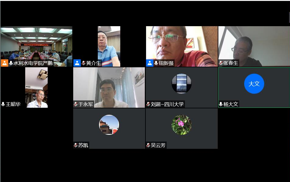 线上图2.png