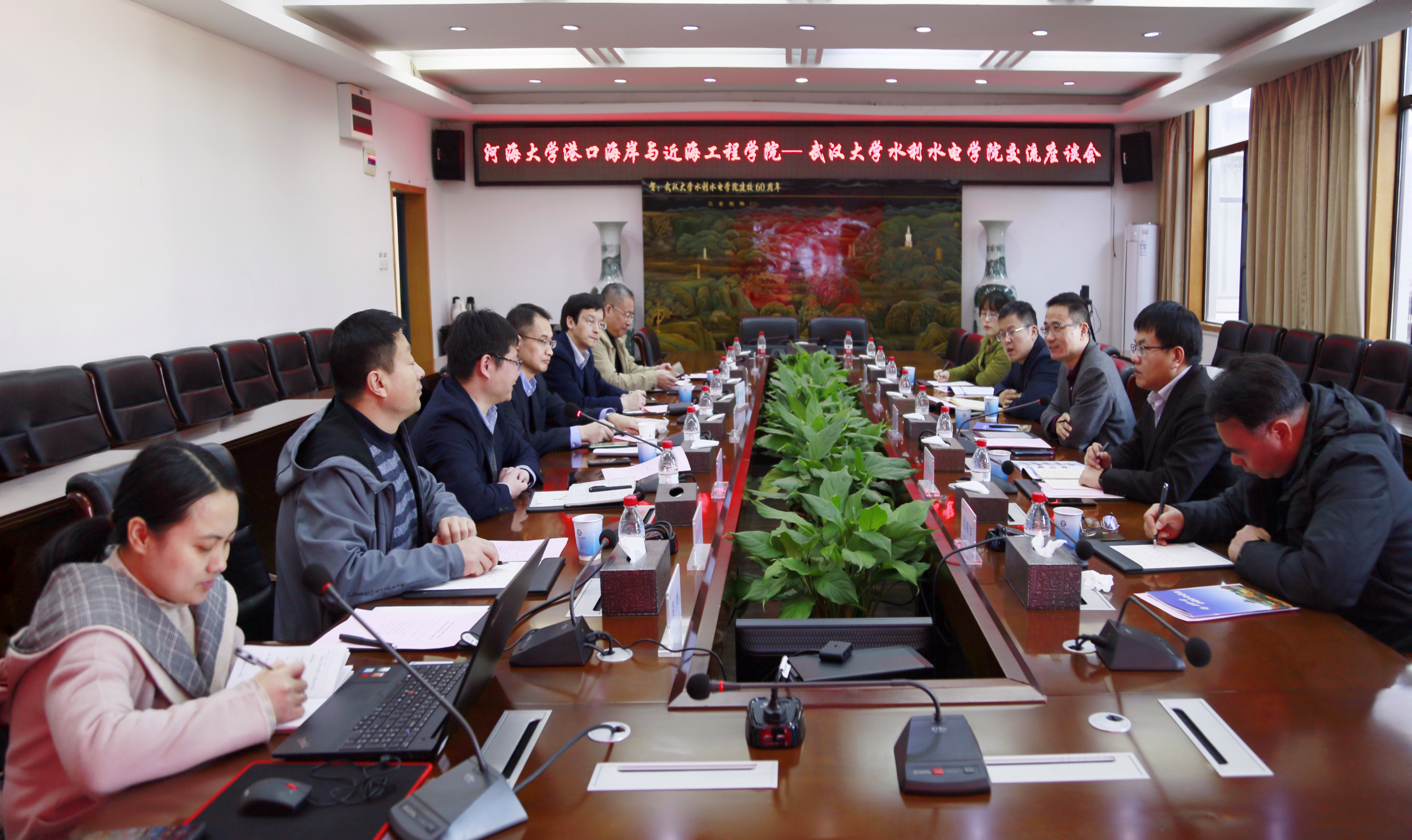 合照.jpg